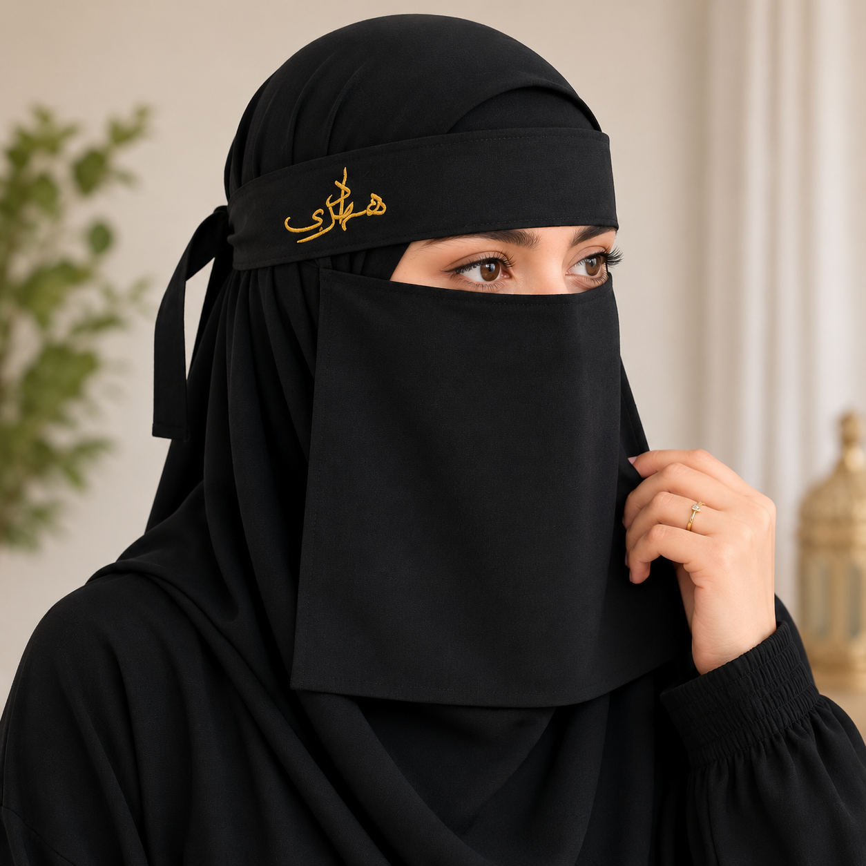 Personalized Saudi Half Niqab with Custom Logo